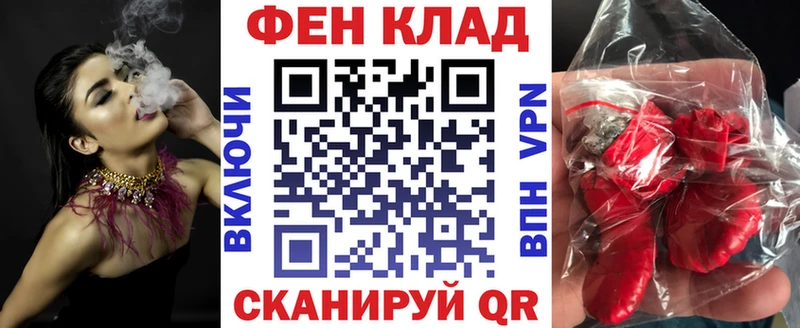 магазин наркотиков кракен как войти Амфетамин 98% Агрыз