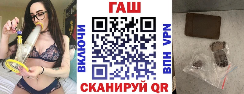 Гашиш Ice-O-Lator Агрыз