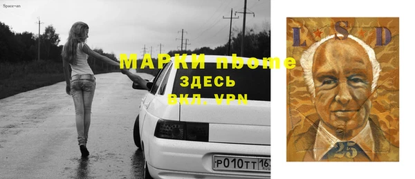 ECSTASY Алексин