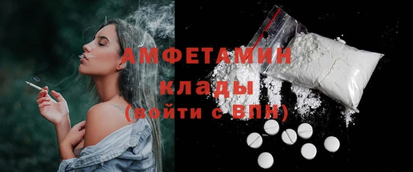 герыч Кукмор