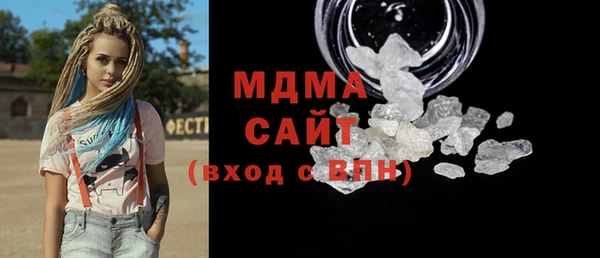 ECSTASY Алексин