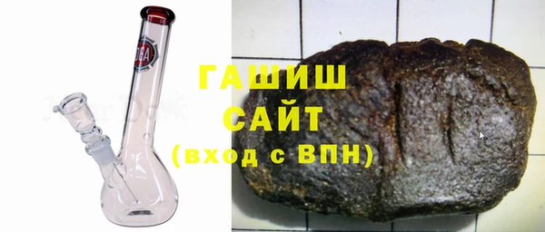 mdpv Абдулино