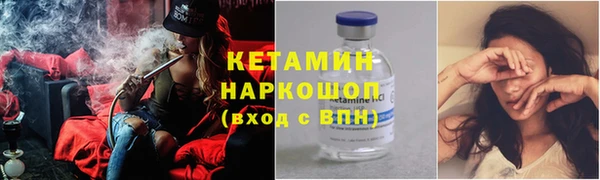 гидропоника Алексеевка