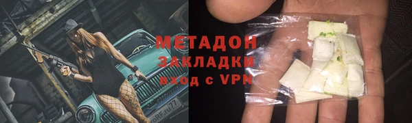 ECSTASY Алексин