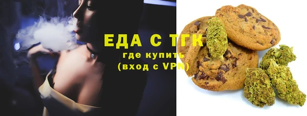 гидропоника Алексеевка
