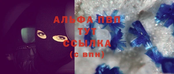 гидропоника Алексеевка