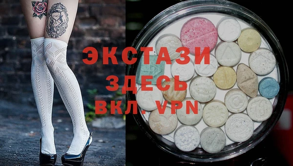гидропоника Алексеевка