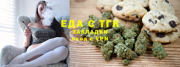 ECSTASY Алексин