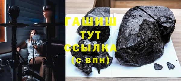 гидропоника Алексеевка