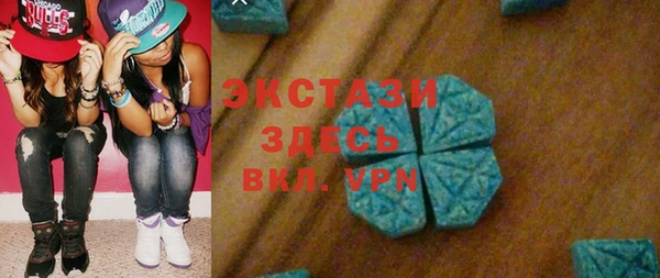 соль курить ск Алзамай