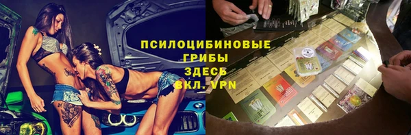 гидропоника Алексеевка