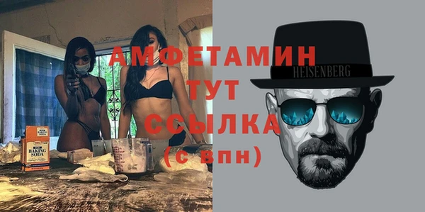 соль курить ск Алзамай